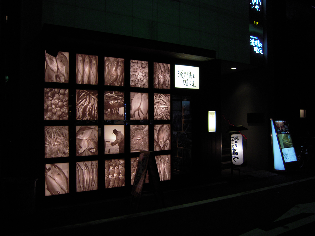 NIKON COOLPIX600で撮影
