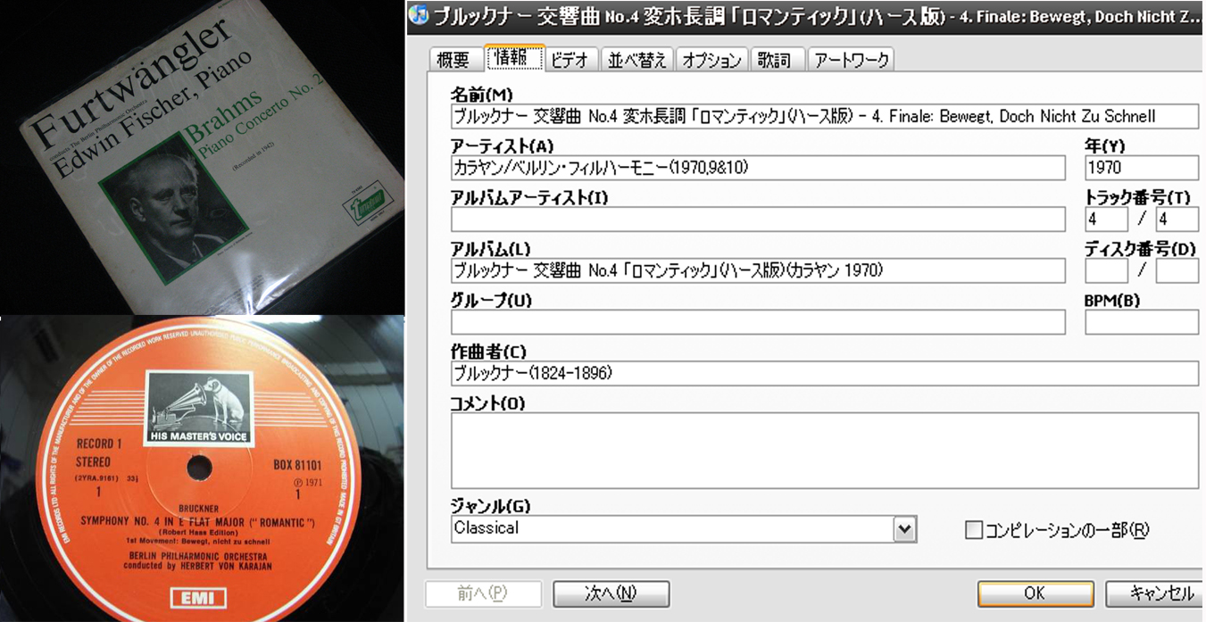 IXYDIGITAL70で撮影。